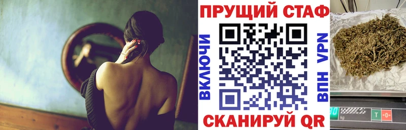 Хочу наркоту Магас МАРИХУАНА Кокаин ГАШИШ Меф мяу мяу