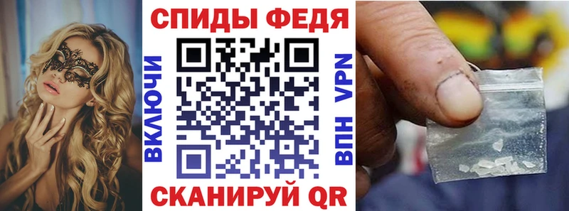 ОМГ ОМГ ССЫЛКА  Магас  АМФЕТАМИН 97%  дарк нет Telegram  сколько стоит 