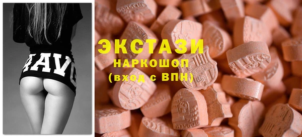 гашиш Володарск