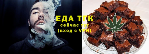 прущий лед Семикаракорск