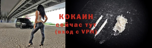 гашиш Володарск
