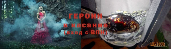 прущая мука Волосово