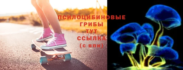 прущая мука Волосово