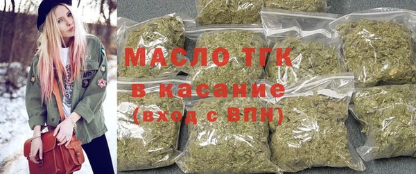 гашиш Володарск
