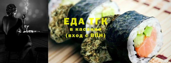 гашиш Володарск