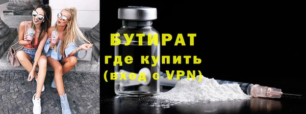 гашиш Володарск