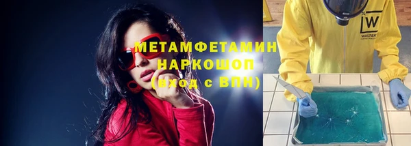 прущий лед Семикаракорск