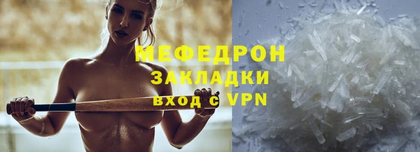 гидропоника Семёнов