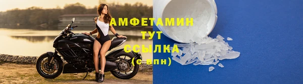 гашиш Володарск