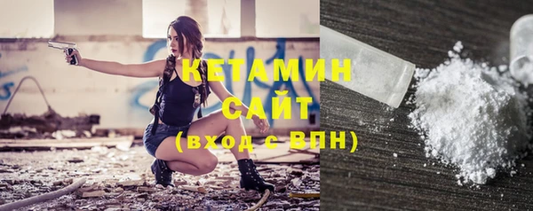 прущая мука Волосово