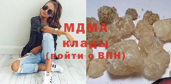 гашиш Володарск