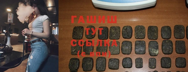 прущая мука Волосово