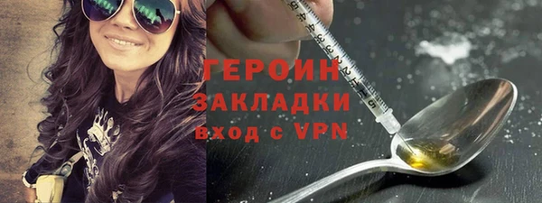 амф Волоколамск