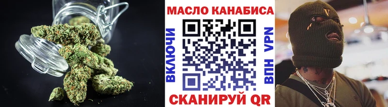 blacksprut рабочий сайт  Магас  Дистиллят ТГК гашишное масло 